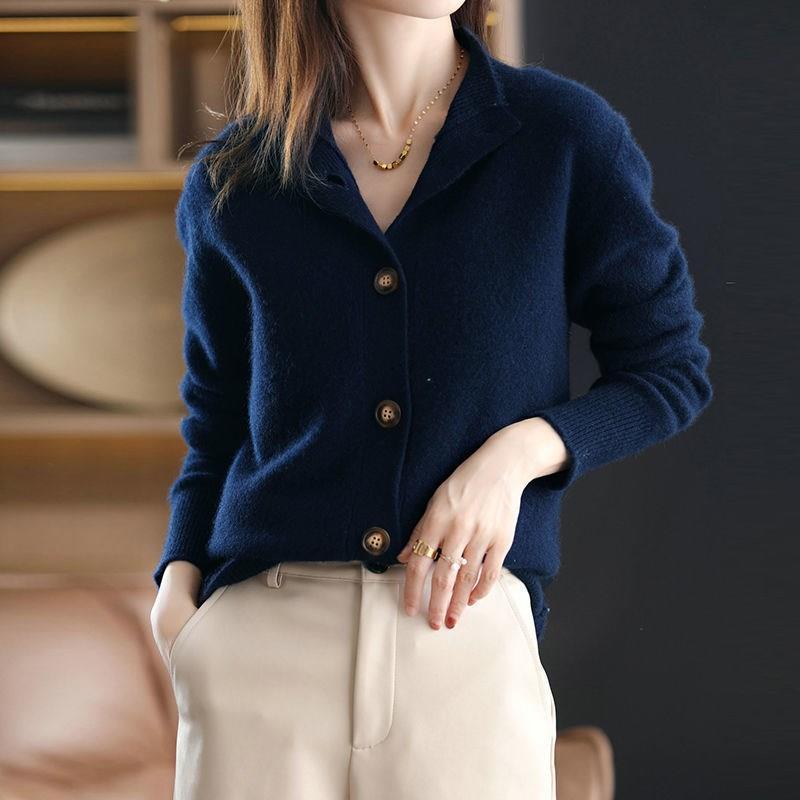 Elara Knit Cardigan