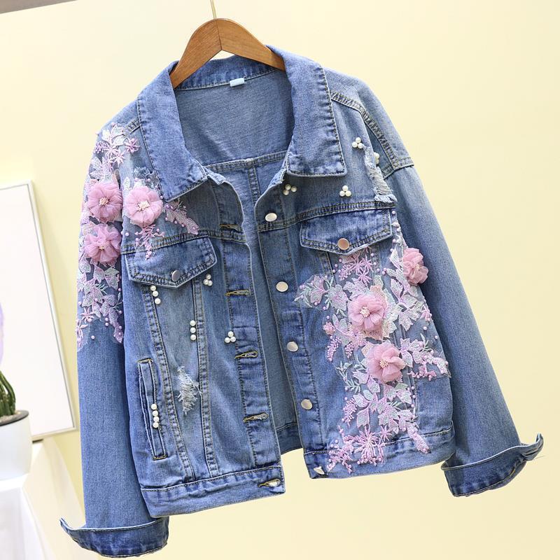 Janet Denim Jacket