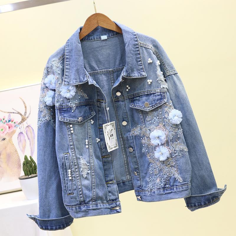 Janet Denim Jacket